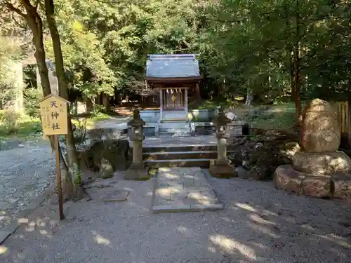 富士山本宮浅間大社(静岡県)