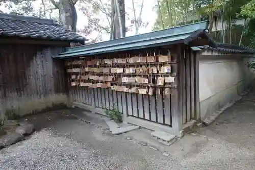 百済王神社の絵馬