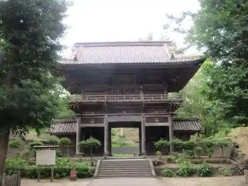 日枝神社(山形県)