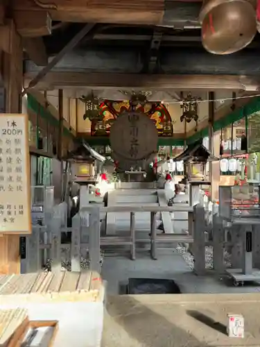 伏見稲荷大社(京都府)