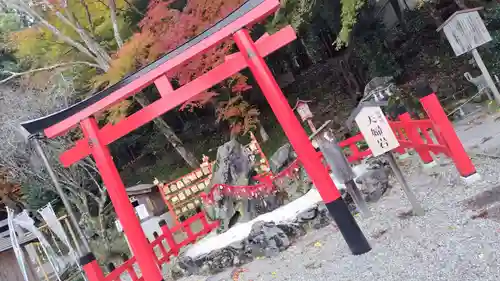 出雲大神宮(京都府)