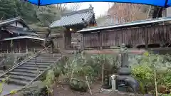 天沢寺（天澤寺）の地蔵