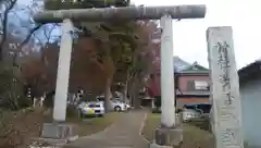 御霊神社の鳥居