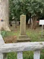 深見神社(神奈川県)