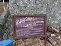 紀伊神社(神奈川県)