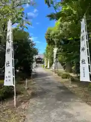 結神社(岐阜県)