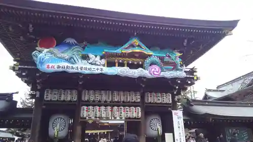 寒川神社の山門