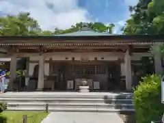 観自在寺(愛媛県)