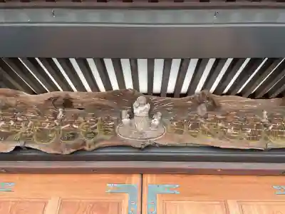 阿彌陀寺(兵庫県)