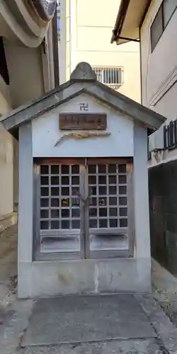 愛宕神社(兵庫県)