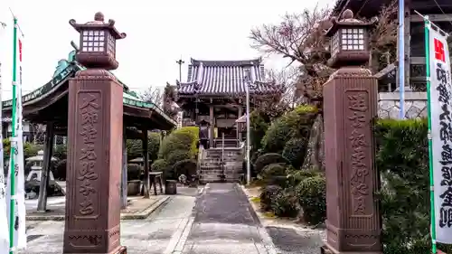 常福寺の山門・神門
