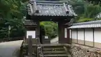 大野寺の山門・神門