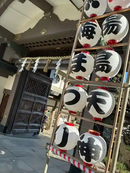 湯島天満宮の{uncategorized: "未分類", other: "その他", undefined: "問題あり", building: "その他建物", grave: "お墓", sacred_gate: "鳥居", guardian: "狛犬", statue: "像", buddha: "仏像", history: "歴史", nature: "自然", garden: "庭園", animal: "動物", pagoda: "塔", temizu: "手水舎", mountain_gate: "山門・神門", sanctuary: "本殿・本堂", subordinate: "末社・摂社", art: "芸術", scenery: "景色", jizo: "地蔵", ema: "絵馬", goshuin: "御朱印", omikuji: "おみくじ", items: "授与品その他", amulet: "お守り", goshuincho: "御朱印帳", eats: "食事", festival: "お祭り", votive_dance: "神楽", shichigosan: "七五三参", wedding: "結婚式", experience: "体験その他", initially: "初詣", around: "周辺", anti_infection: "感染症対策"}