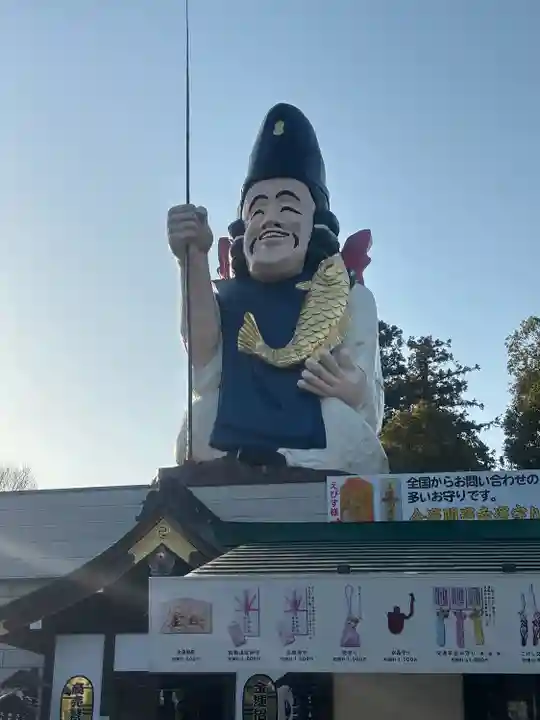 大前神社(栃木県)
