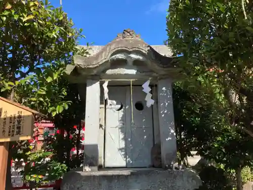 總社 和田八幡宮の末社