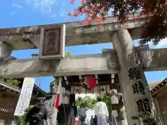 櫛田神社(福岡県)