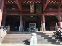 滑河山龍正院の本殿・本堂