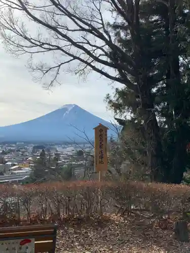 新倉富士浅間神社の景色