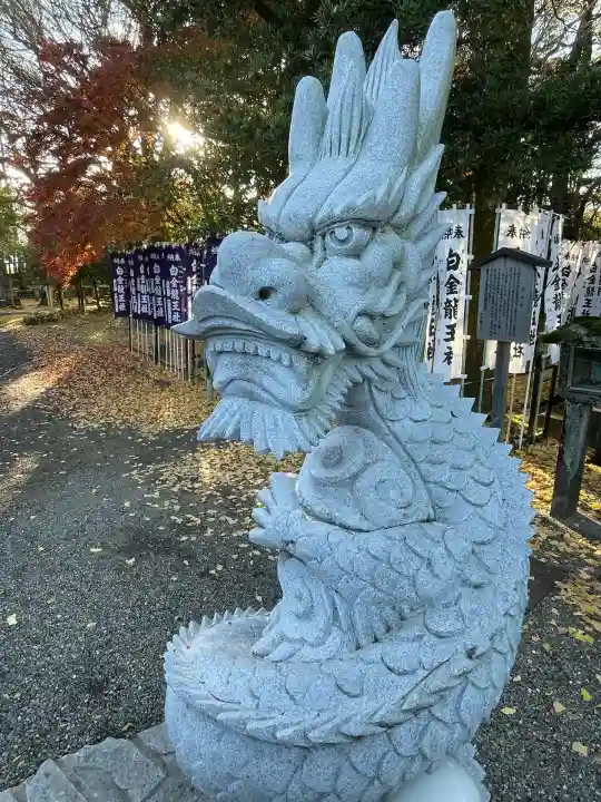 若宮神明社(愛知県)