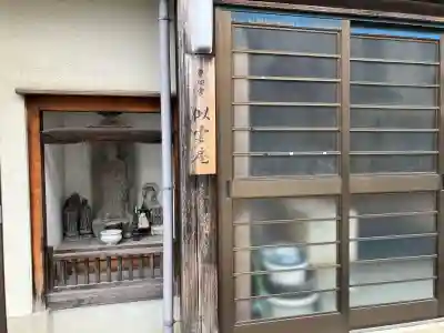 似雲庵(石川県)