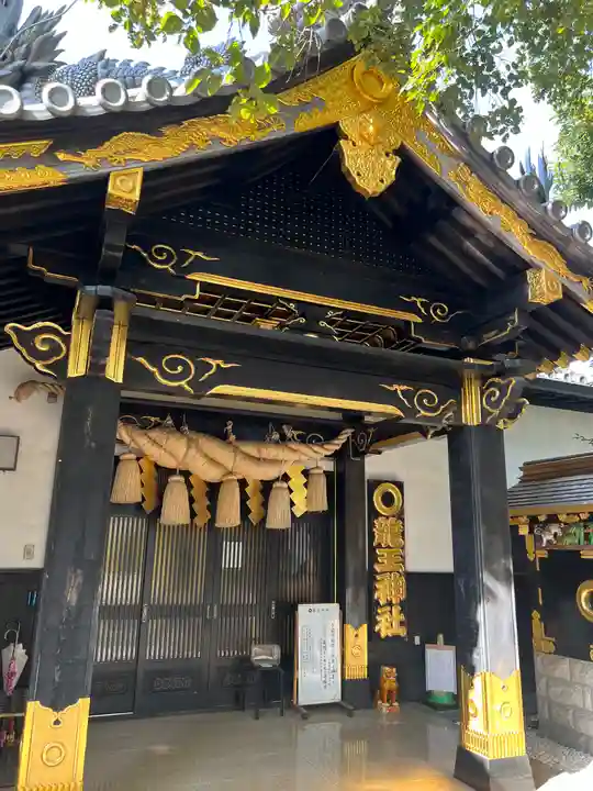 龍王神社(熊本県)