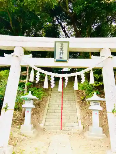 豊榮神社(千葉県)