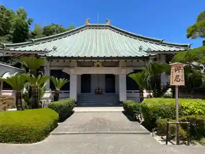 遍照寺(兵庫県)