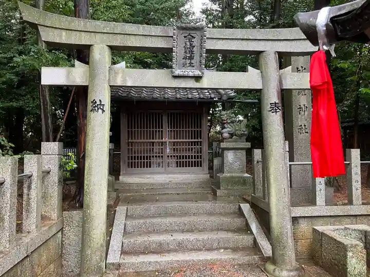 新宮神社(滋賀県)