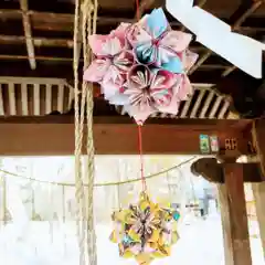 彌彦神社　(伊夜日子神社)(北海道)