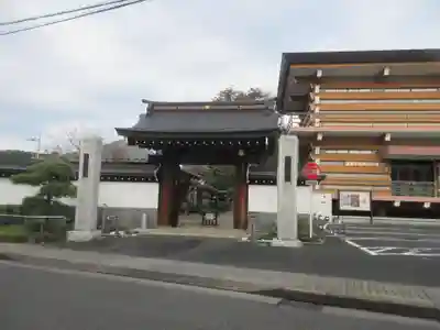 徳蔵寺(東京都)