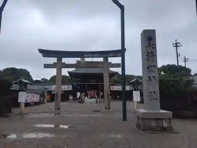 真清田神社の鳥居