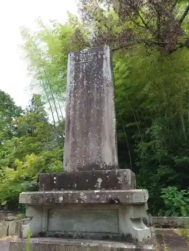 熊野若王子神社(京都府)