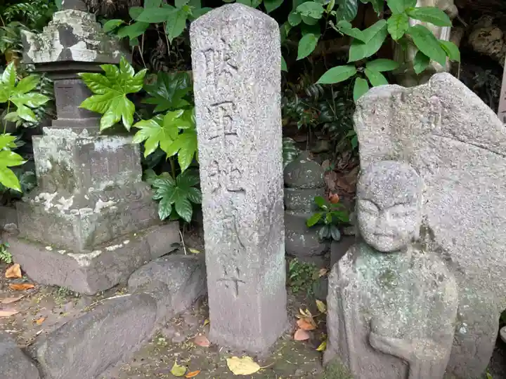 教恩寺(神奈川県)