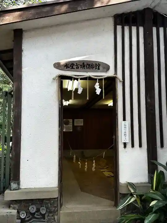 水堂須佐男神社(兵庫県)