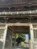 安福寺の山門・神門