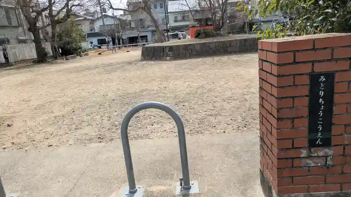 小森社(賀茂別雷神社境外末社)(京都府)