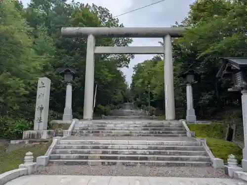 上川神社の鳥居