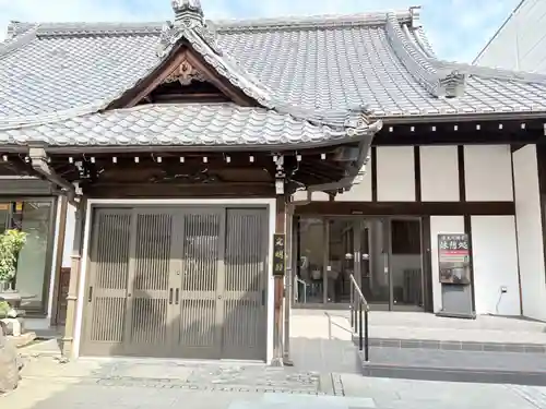 常光円満寺(大阪府)