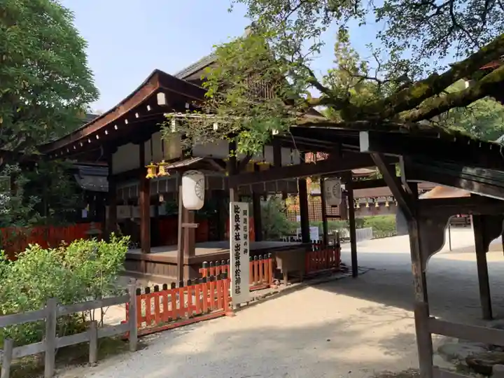 賀茂御祖神社(下鴨神社)(京都府)