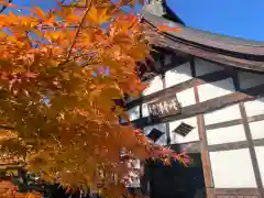 恵林寺(山梨県)