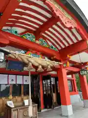 樽前山神社(北海道)