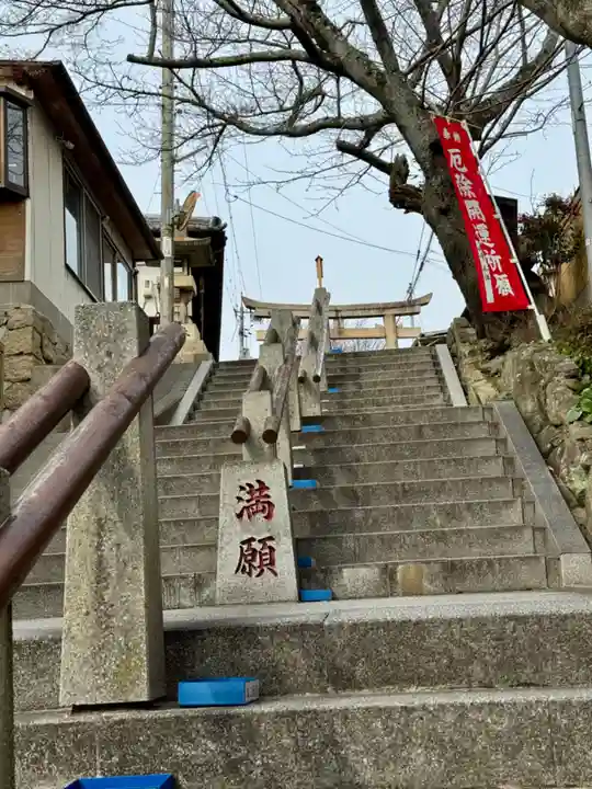 由加山 由加神社本宮(岡山県)