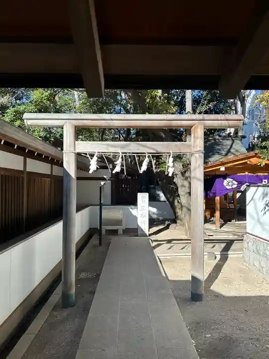正松神社(東京都)