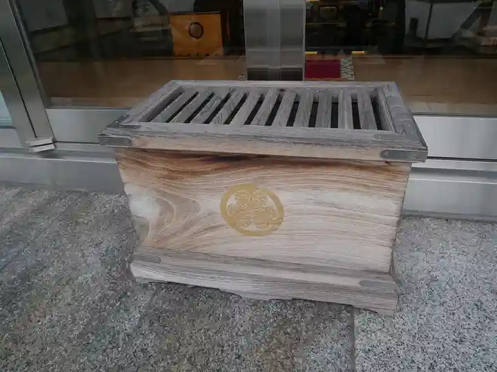 根生院のその他建物