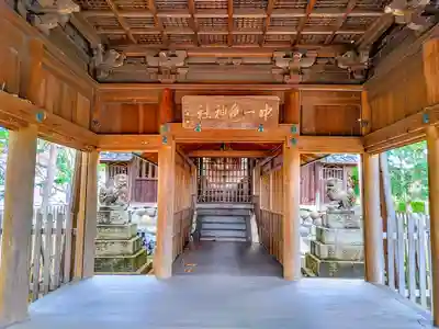 中一色神社の本殿・本堂
