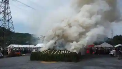 持寳院(多氣山不動尊)(栃木県)