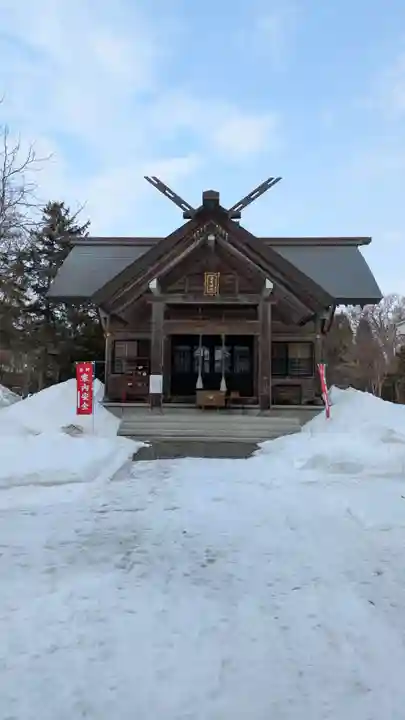 南幌神社(北海道)