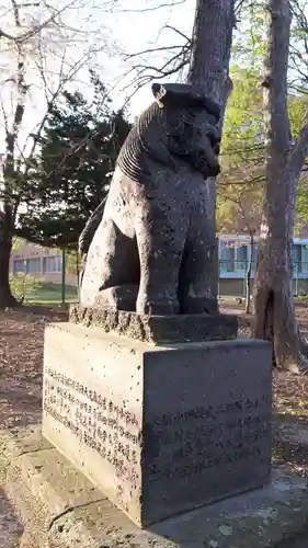江南神社(北海道)