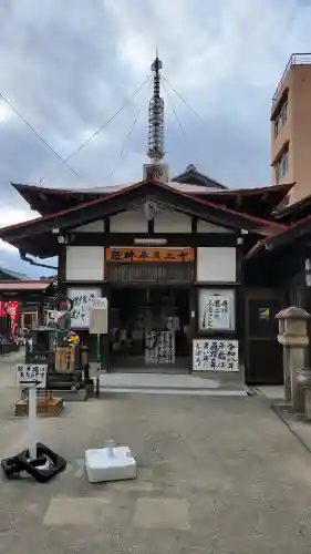 牛玉山観音寺の{uncategorized: "未分類", other: "その他", undefined: "問題あり", building: "その他建物", grave: "お墓", sacred_gate: "鳥居", guardian: "狛犬", statue: "像", buddha: "仏像", history: "歴史", nature: "自然", garden: "庭園", animal: "動物", pagoda: "塔", temizu: "手水舎", mountain_gate: "山門・神門", sanctuary: "本殿・本堂", subordinate: "末社・摂社", art: "芸術", scenery: "景色", jizo: "地蔵", ema: "絵馬", goshuin: "御朱印", omikuji: "おみくじ", items: "授与品その他", amulet: "お守り", goshuincho: "御朱印帳", eats: "食事", festival: "お祭り", votive_dance: "神楽", shichigosan: "七五三参", wedding: "結婚式", experience: "体験その他", initially: "初詣", around: "周辺", anti_infection: "感染症対策"}