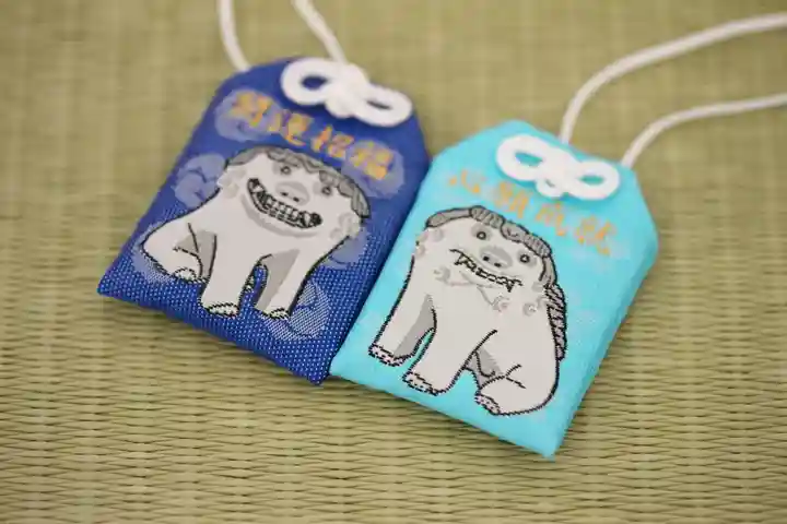 江部乙神社のお守り